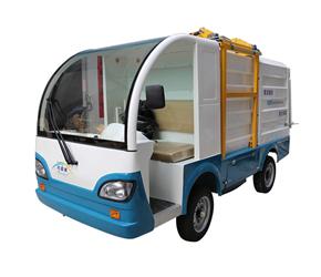 ZDGTC自動(dòng)掛桶車(chē)