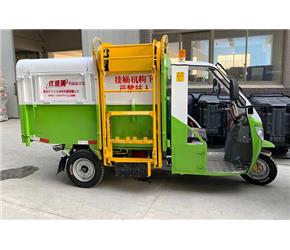 掛桶式保潔車(chē)